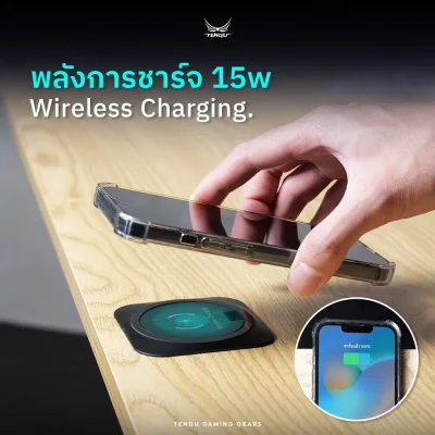 Wirless Charge 15W (แท่นชาร์จไร้สาย) และฮับ USB 2.0 3 พอร์ต