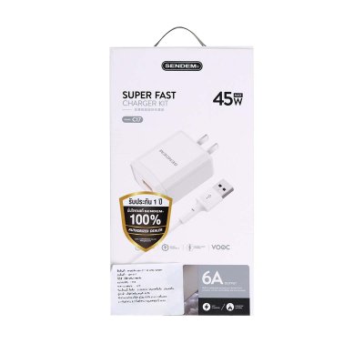 Adapter+USB Super Fast Kit CHARGER SENDEM C17 IP WHITE