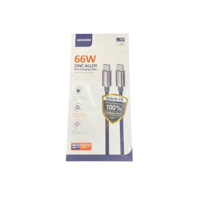 Cable for Type-c To Type-c 66W 'SENDEM' T57 Black