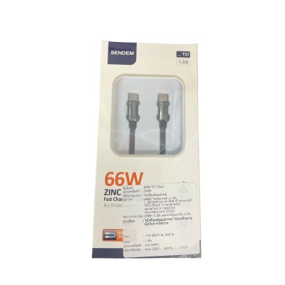 Cable for Type-c To Type-c 66W 'SENDEM' T57 Black