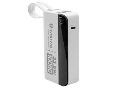 Nubwo Powerbank 10000 MAH PB-100 NBL012 White