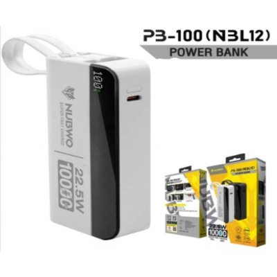 Nubwo Powerbank 10000 MAH PB-100 NBL012 White