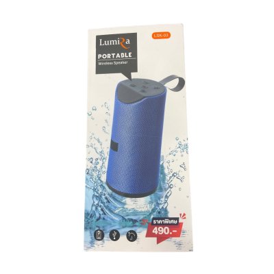 PORTABLE Wireless Speaker รหัส LSK-03 PORTABLE Wireless Speaker รหัส LSK-03