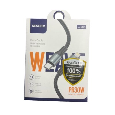 SENDEM' PD30W 1M Braided Fast Charging Cable M53 PD Grey
