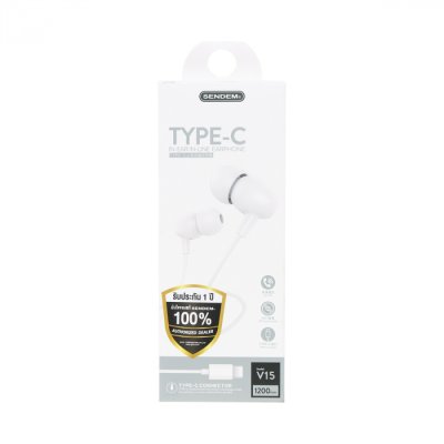 SENDEM V15 Type-C In Ear Headset White