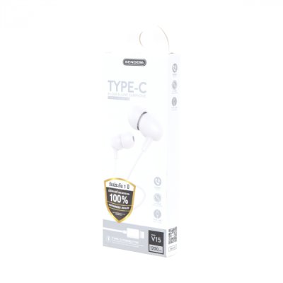 SENDEM V15 Type-C In Ear Headset White