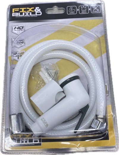 สายชำระ SR/120 FIX&BUILD สีขาว+