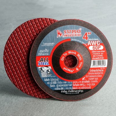 ใบเจียรเหล็ก 4" (100x2mm) AWC60P สีแดง SUMO