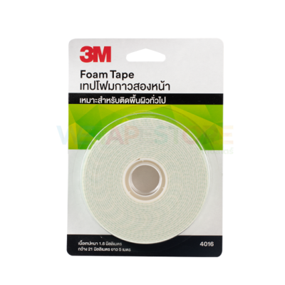 #4016 PU FOAM 21MMx5M