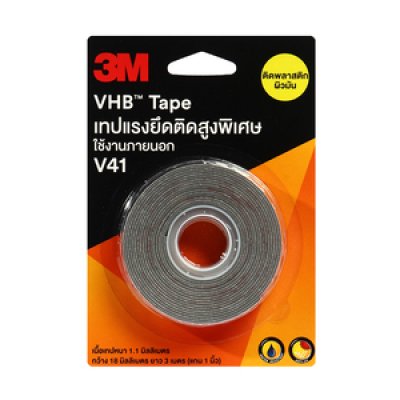 #V41 VHB 18 MMx3M BLISTER PACK