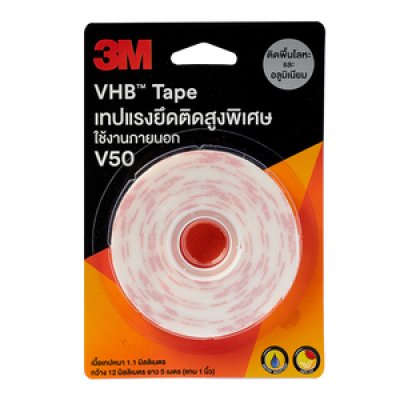 #V50 VHB 12MMx5M BLISTER PACK
