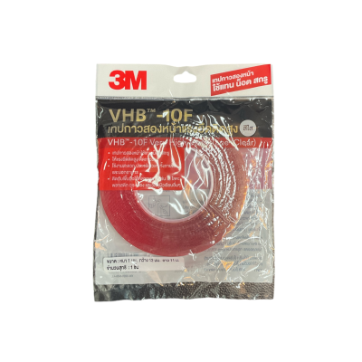 #VHB-10F (12MMx11M)