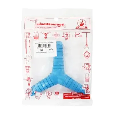 ข้อต่อสายยาง 3ทาง สวมเร็ว 1/2x5/8x3/4 นิ้ว รุ่น 512 สีฟ้า