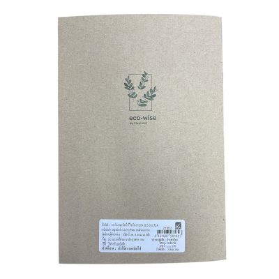 ตราช้างสมุดบันทึกรีไซเคิล 60G20S RKB-101(1X24)