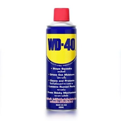 น้ำมันอเนกประสงค์ MULTI-PURPOSE OIL 400 มล.