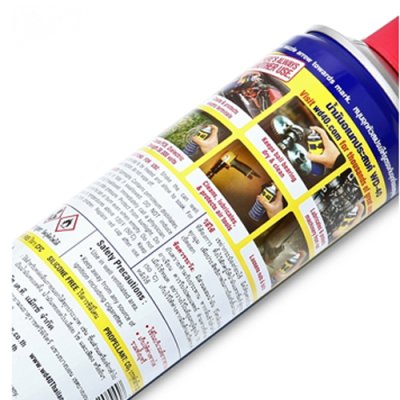 น้ำมันอเนกประสงค์ MULTI-PURPOSE OIL 400 มล.