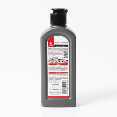 น้ำยาขัดสนิมสแตนเลส 200ml SUMO