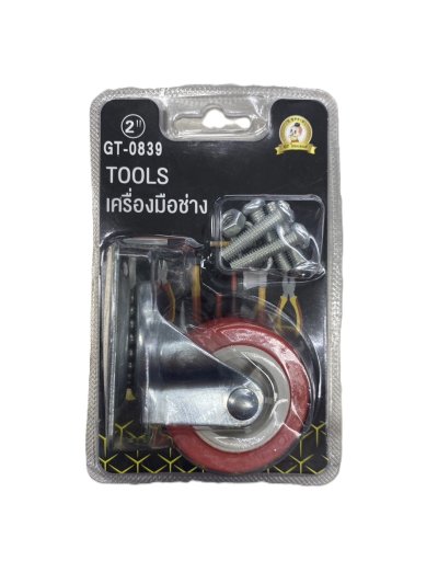 ล้อเลื่อน GT-0839 ล้อเลื่อน GT-0839