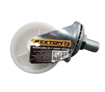 ล้อไนล่อนเกลียว มินิ 2'' 24050PT FIXTON+ ล้อไนล่อนเกลียว มินิ 2'' 24050PT FIXTON+