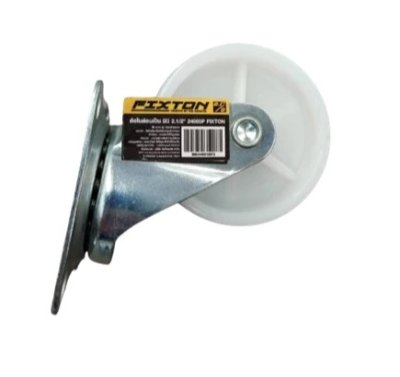 ล้อไนล่อนเป็น มินิ 1.1/2'' 24040C FIXTON+