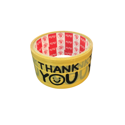เทปOPP2นิ้ว THANKYOU สีน้ำตาลดำ
