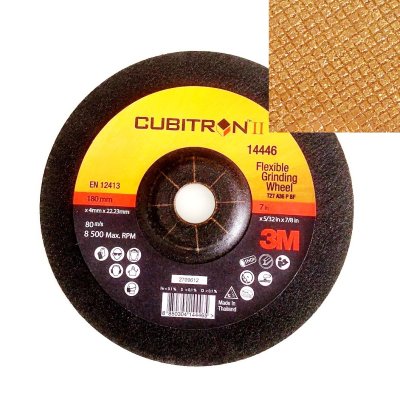 แผ่นเจียร 7" (x1 แผ่น) CUBITRON II FLEXIBLE GRINDING WHEEL T27 36+ใบเจียรสีทอง 14446