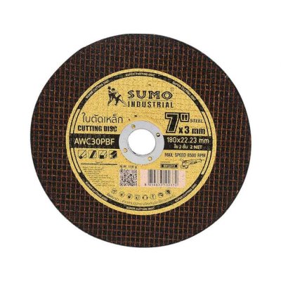 ใบตัด 7'' x 3 x 22.23 ใย 2 ชั้น SUMO Cutting Disc