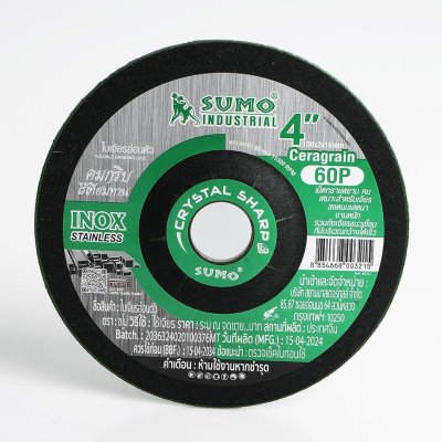 ใบเจียร 4” (100x2.0mm) SUMO สีเขียว