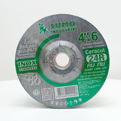 ใบเจียร 4" (100x6mm) หนา SUMO สีเขียว