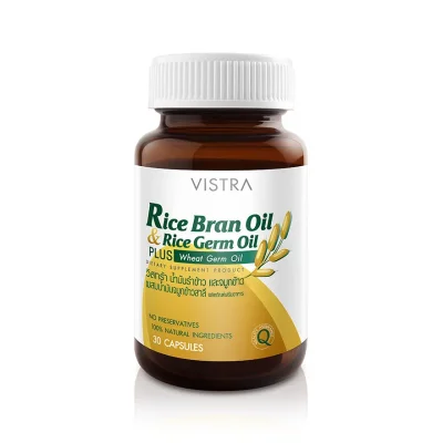 Vistra rice bran oil 1000mg plus wheat germ 40 แคปซูล วิสทร้า น้ำมันรำข้าว และน้ำมันจมูกข้าว