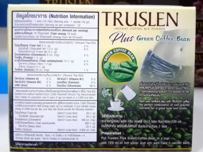 Truslen plus green coffee bean (10ซอง/กล่อง) ทรูสเลน คอฟฟี่ บีน