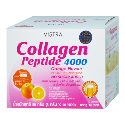 Vistra collagen peptide 4000mg (10ซอง/กล่อง) วิสทร้า คอลลาเจน รสส้ม