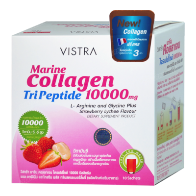 Vistra marine collagen tripeptide 10000mg (10ซอง/กล่อง) วิสทร้า มารีน คอลลาเจน ไตรเปปไทด์ สตรอเบอร์รี่ ลิ้นจี่