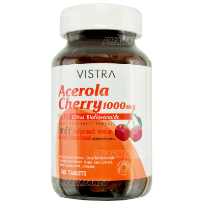 Vistra acerola cherry 1000mg 100 เม็ด วิสทร้า อะเซโรลา เชอรี่