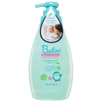 Provamed Babini Head to Toe Wash 480มล เบบินี่ เฮด ทู โท วอช สบู่เหลวอ่อนโยนอาบน้ำสระผม