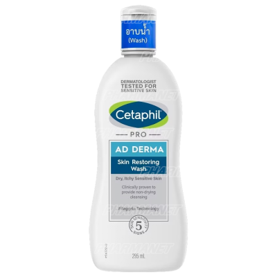 CETAPHIL PRO AD DERMA SKIN RESTORING WASH 295ML