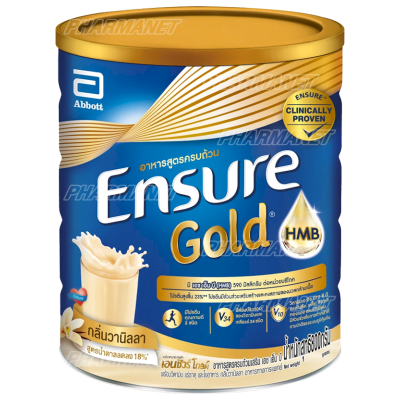 Ensure Gold Vanilla 800g นมผงเอนชัวร์ โกลด์ กลิ่นวานิลลา