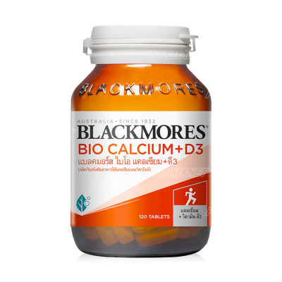 Blackmores bio calcium+D3 500mg 120 เม็ด แบลคมอร์ส ไบโอ แคลเซียม+ดี3