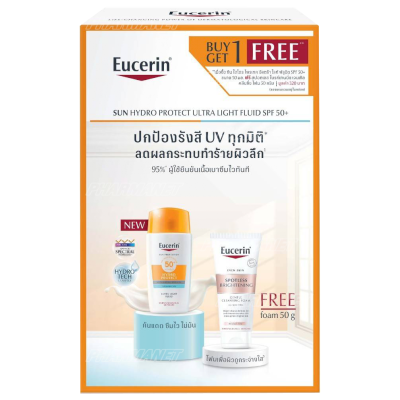 Eucerin sun hydro protect ultra-light fluid spf50+ 50 มล ยูเซอริน ซัน โพรเทค ฟลูอิด กันแดดสำหรับผิวหน้า