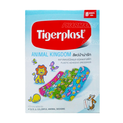 Tigerplast Animal Kingdom (กล่อง 10ซอง ) ไทเกอร์พล๊าส พลาสเตอร์ปิดแผล สัตว์ป่าน่ารัก