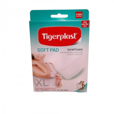 TIGERPLAST SOFT PAD P3 80X100MM 4'S