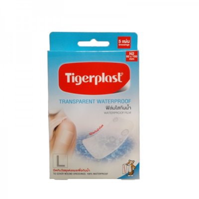 Tigerplast waterproof ไทเกอร์พลาส ฟิล์มใสกันน้ำ (N2) ขนาด60X100mm 1กล่องบรรจุ5แผ่น