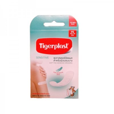 Tigerplast Sensitive PS ไทเกอร์พลาส เซนซิทีฟ พลาสเตอร์ปิดแผล สำหรับผิวบอบบาง