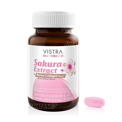 Vistra sakura extract & marine collagen plus c 30 เม็ด วิสทร้า สารสกัดซากุระและคอลลาเจน