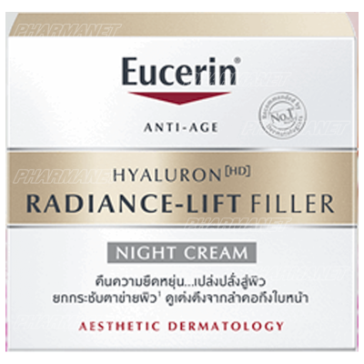 Eucerin hyaluron radiance-lift filler 3d serum 30 มล ยูเซอริน ไฮยาลูรอน เรเดียนซ์-ลิฟ ฟิลเลอร์ ทรีดี ซีรั่ม