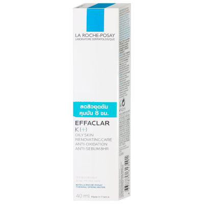 La roche posay effaclar k (+) 40 มล ลา โรช โพเซย์ เอฟฟาคลาร์ เค (+) เจลฟลูอิด