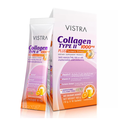 Vistra collagen type II 1000mg plus turmeric extract (กล่อง 10ซอง) วิสทร้า คอลลาเจน ไทพ์ทู ผสมสารสกัดขมิ้นชัน