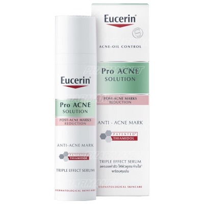 Eucerin pro acne solution anti-acne mark serum 40 มล  ยูเซอริน โปร แอคเน่ โซลูชั่น เเอนตี้ แอคเน่ มาร์ก เซรั่ม 40 มล