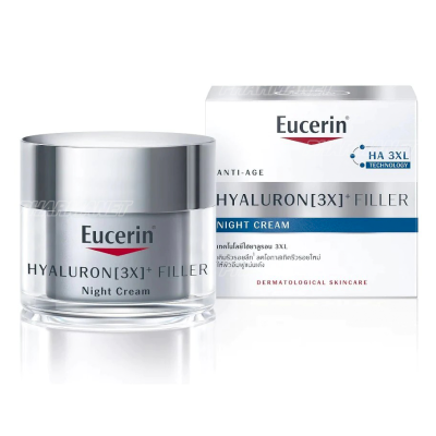 eucerin hyaluron [3x] filler night cream 50 มล ยูเซอริน ไฮยาลูรอน (3เอ็กซ์) สูตรกลางคืน สำหรับทุกสภาพผิว