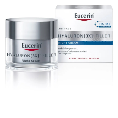 eucerin hyaluron [3x] filler night cream 20 มล ยูเซอริน ไฮยาลูรอน (3เอ็กซ์) สูตรกลางคืน สำหรับทุกสภาพผิว